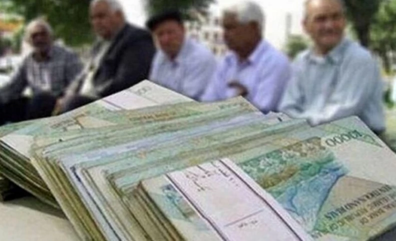 متناسب سازی حقوق بازنشستگان تامین اجتماعی