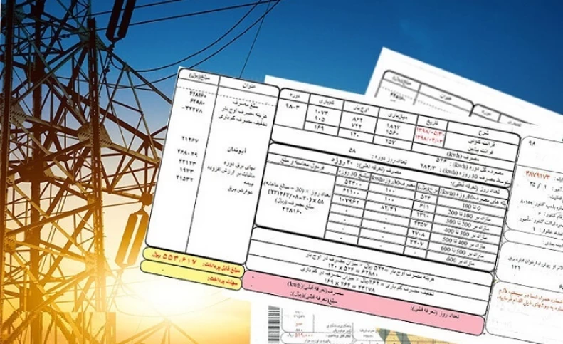 تعرفه برق در کدام ساعات دو برابر محاسبه می‌شود؟