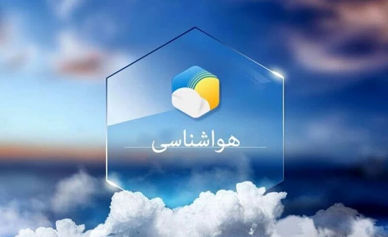 ادامه بارش برف و باران در غرب کشور